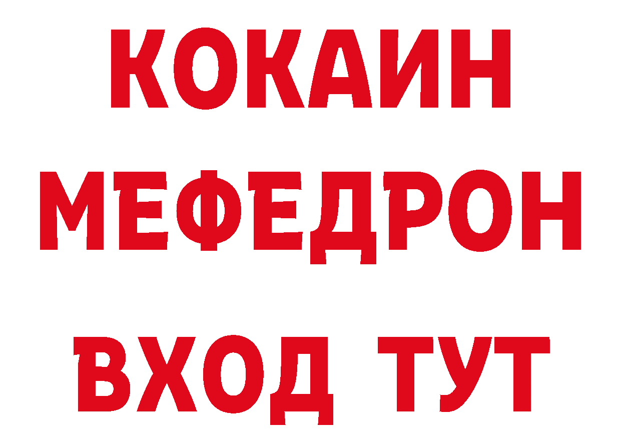 Где продают наркотики? даркнет официальный сайт Анжеро-Судженск